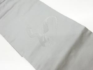 リサイクル　「和」模様織出し法事用名古屋帯